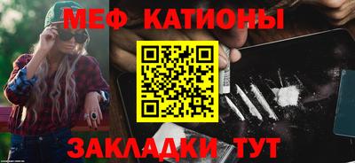 гидропоника Канаш