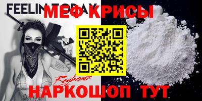 гидропоника Канаш
