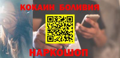 таблы Камышлов
