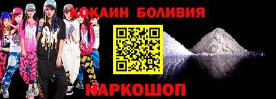 гидропоника Канаш