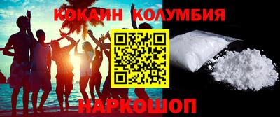скорость mdpv Кандалакша