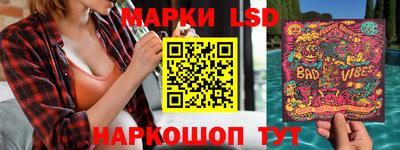 гидропоника Канаш