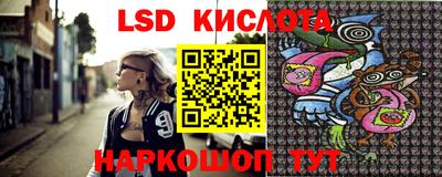скорость mdpv Кандалакша