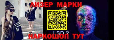 гидропоника Канаш