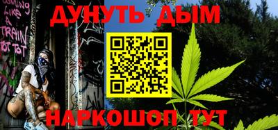 таблы Камышлов