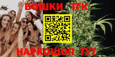 таблы Камышлов