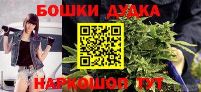скорость mdpv Кандалакша