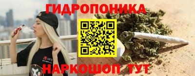 скорость mdpv Кандалакша