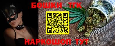 таблы Камышлов