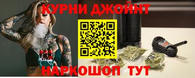 гидропоника Канаш
