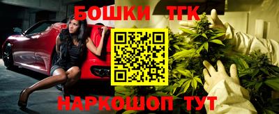 таблы Камышлов