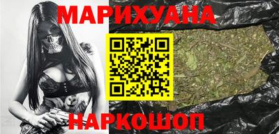 таблы Камышлов