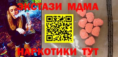 скорость mdpv Кандалакша