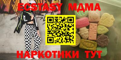гидропоника Канаш