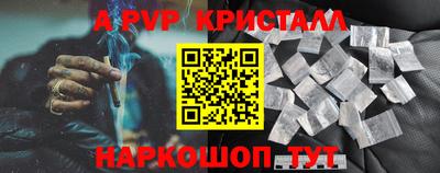 гидропоника Канаш
