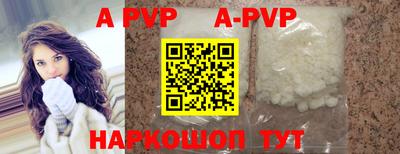 скорость mdpv Кандалакша