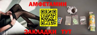 скорость mdpv Кандалакша