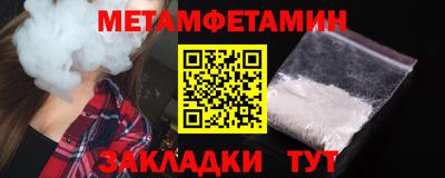 скорость mdpv Кандалакша