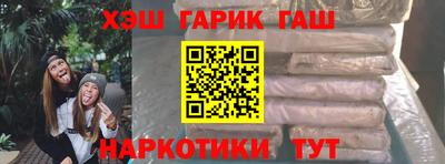 гидропоника Канаш