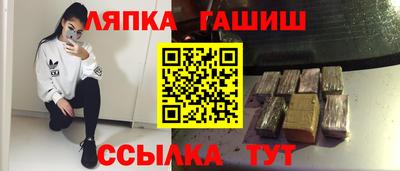 скорость mdpv Кандалакша